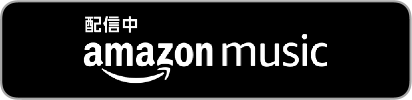 Amazon Podcast Badge